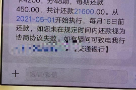 赤壁专业讨债公司有哪些核心服务？