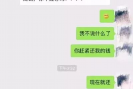 赤壁专业催债公司的市场需求和前景分析