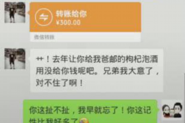 赤壁赤壁专业催债公司，专业催收